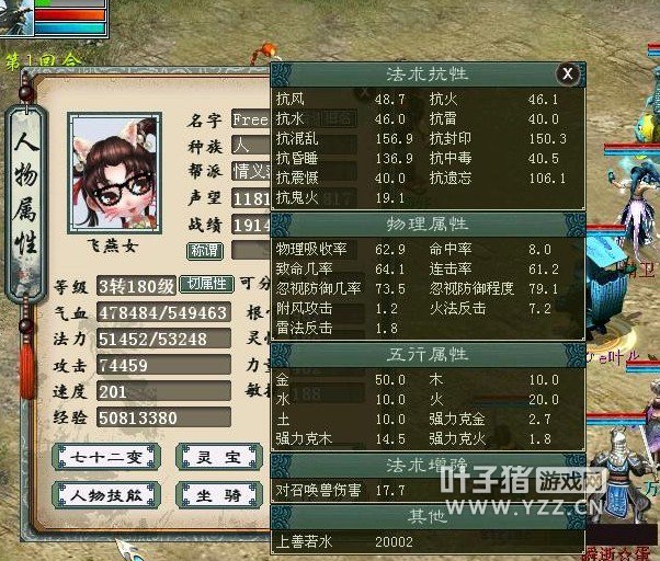 ���Լ�����չʾ