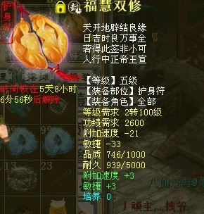 这是个坑爹的时刻,木有最坑,只有更坑