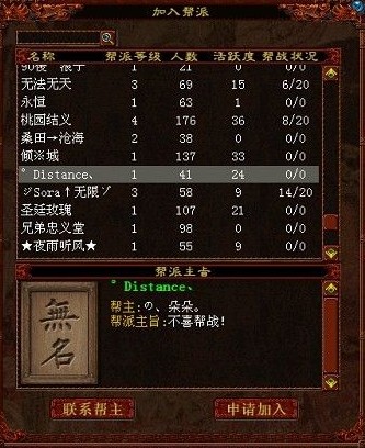 �����¼��