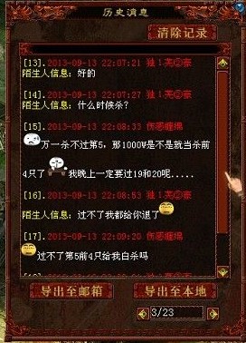 �����¼��