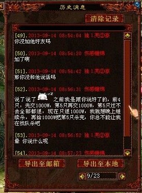 �����¼��ʮ��