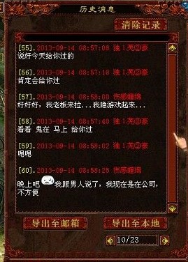 �����¼��ʮ��