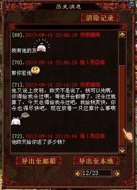 �����¼��ʮ��