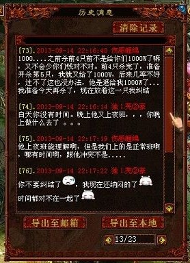 �����¼��ʮ��