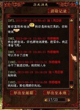 �����¼��ʮ��