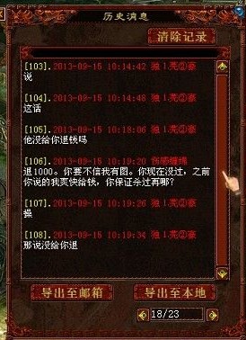 �����¼��ʮ��