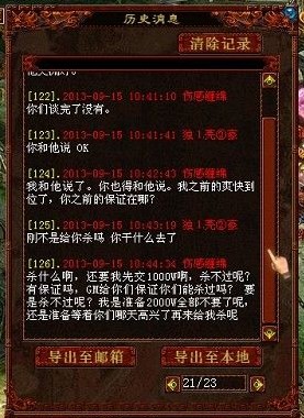 �����¼��ʮһ