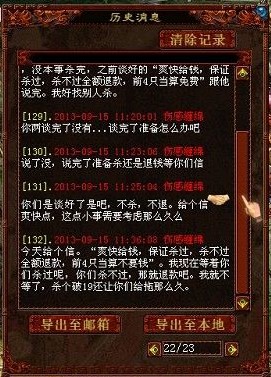 �����¼��ʮ��