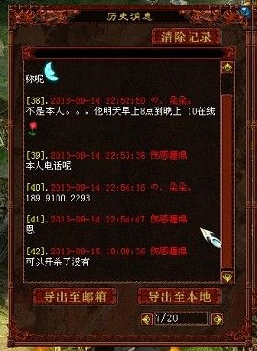 �����¼��ʮ��