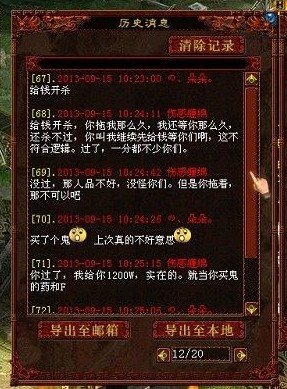 �����¼��ʮ��