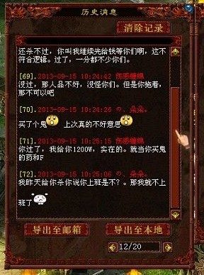 �����¼��ʮ��