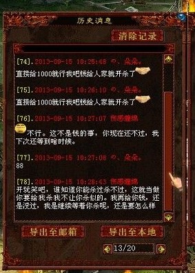 �����¼��ʮ��