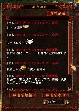 �����¼��ʮ