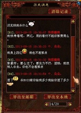 �����¼��ʮһ