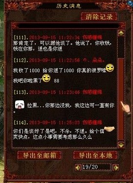 �����¼��ʮ��