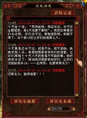 �����¼��ʮ��