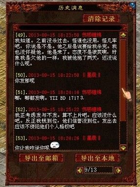 �����¼��ʮ