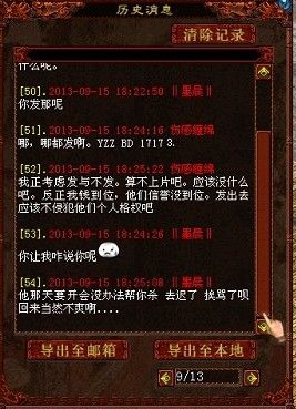 �����¼��ʮһ