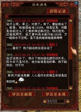 �����¼��ʮ��