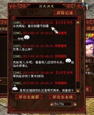 �����¼��ʮ��