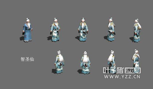 主角套装集合-智圣仙-广陵套装