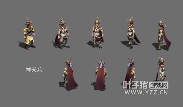主角套装集合-神天兵-黄泉套装
