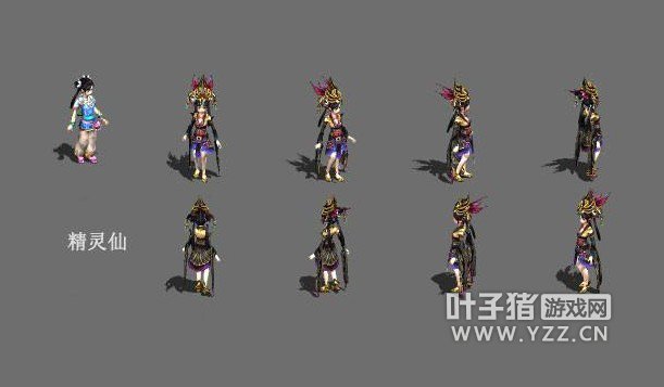 主角套装集合-精灵仙-锦瑟晓梦套装