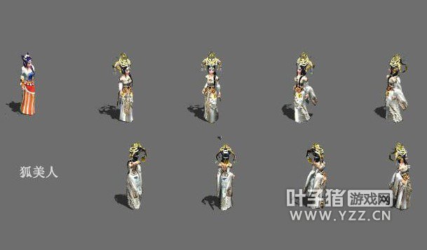 主角套装集合-狐美人-锦瑟春心套装