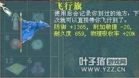 有时也会有点BUG