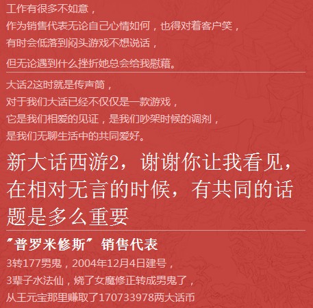 ��ҹ��¼�����