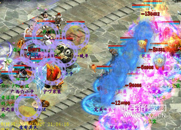 ڱϱ֮ŮһǿĻѸչѹ