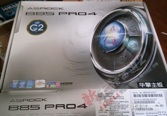   B85 pro4 