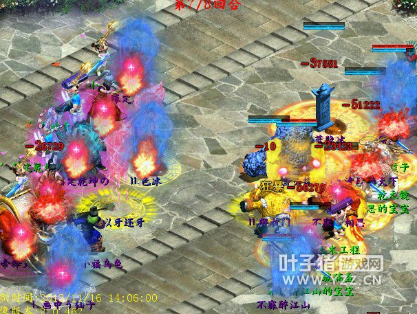 εγö⧲߶˶Խѧϰһ