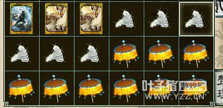 小号刷奖励截图