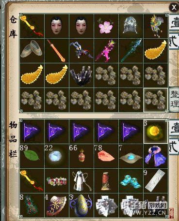 小号刷奖励截图