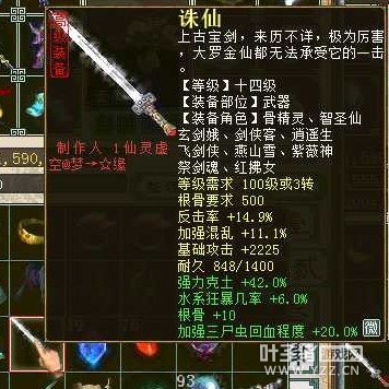 蛋疼的炼化,实在纠结