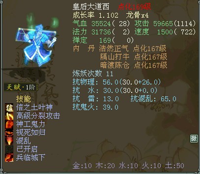 ߸˧ķʽ߿׵ģ֮ҪѪ