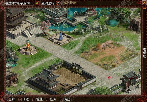 狂人榜排名45名