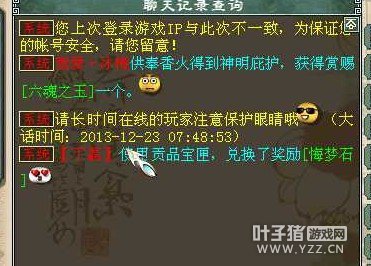 СţĤһ±ɣһαԳֱӻ˻ʯ