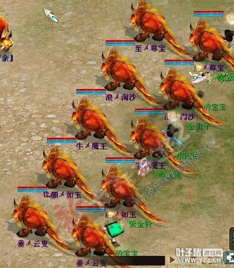 土豪,这是典型的土豪啊