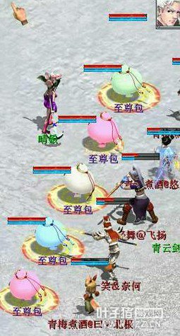 至尊包做任务也是很有爱的