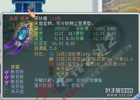 �鶯������