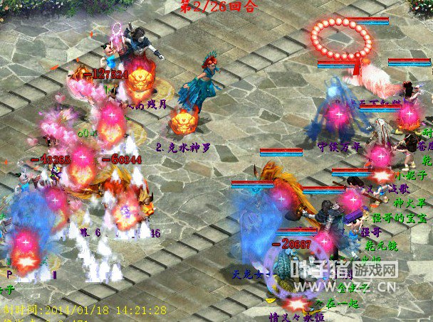 既然选择不了全控,情义选择单控残梦