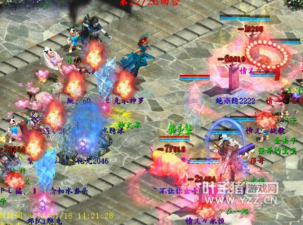 火力出手,直接带走数个单位