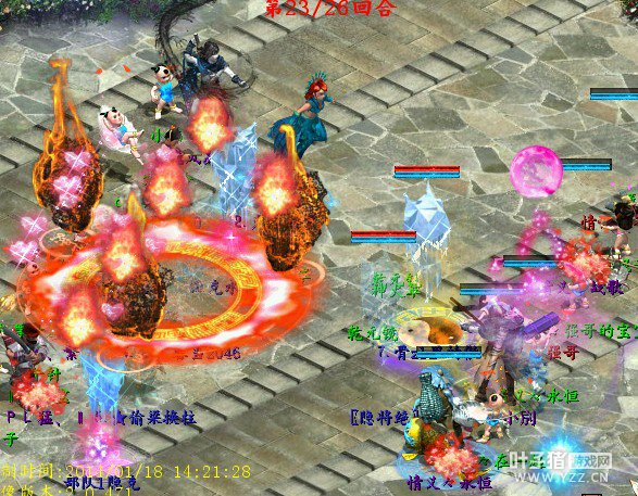 藏龙卧虎2046加强攻势,情义此刻不会束手就擒