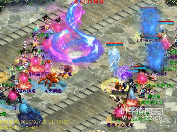 月下美人化无生效