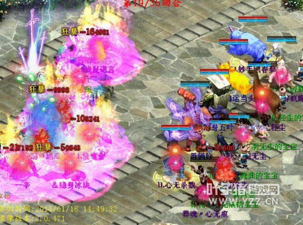 佳期良年寒鸦鬼不依不饶