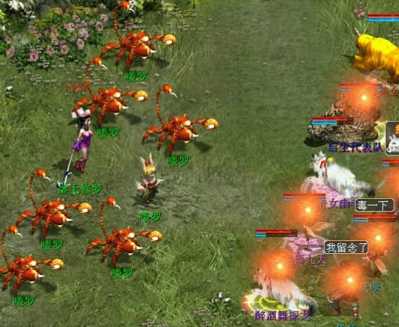 牛图精选·杂谈篇一百三十三