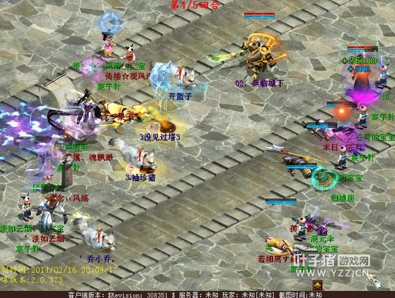 ֤漣һ̣˺Ҷɷ磬ֻˣֱӿһ