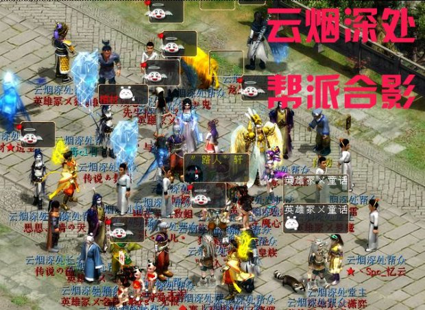 牛图精选·人物篇六十三